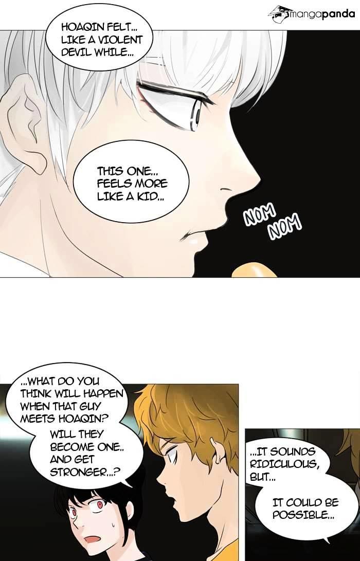 Tower Of God, Chapter 246 image 10